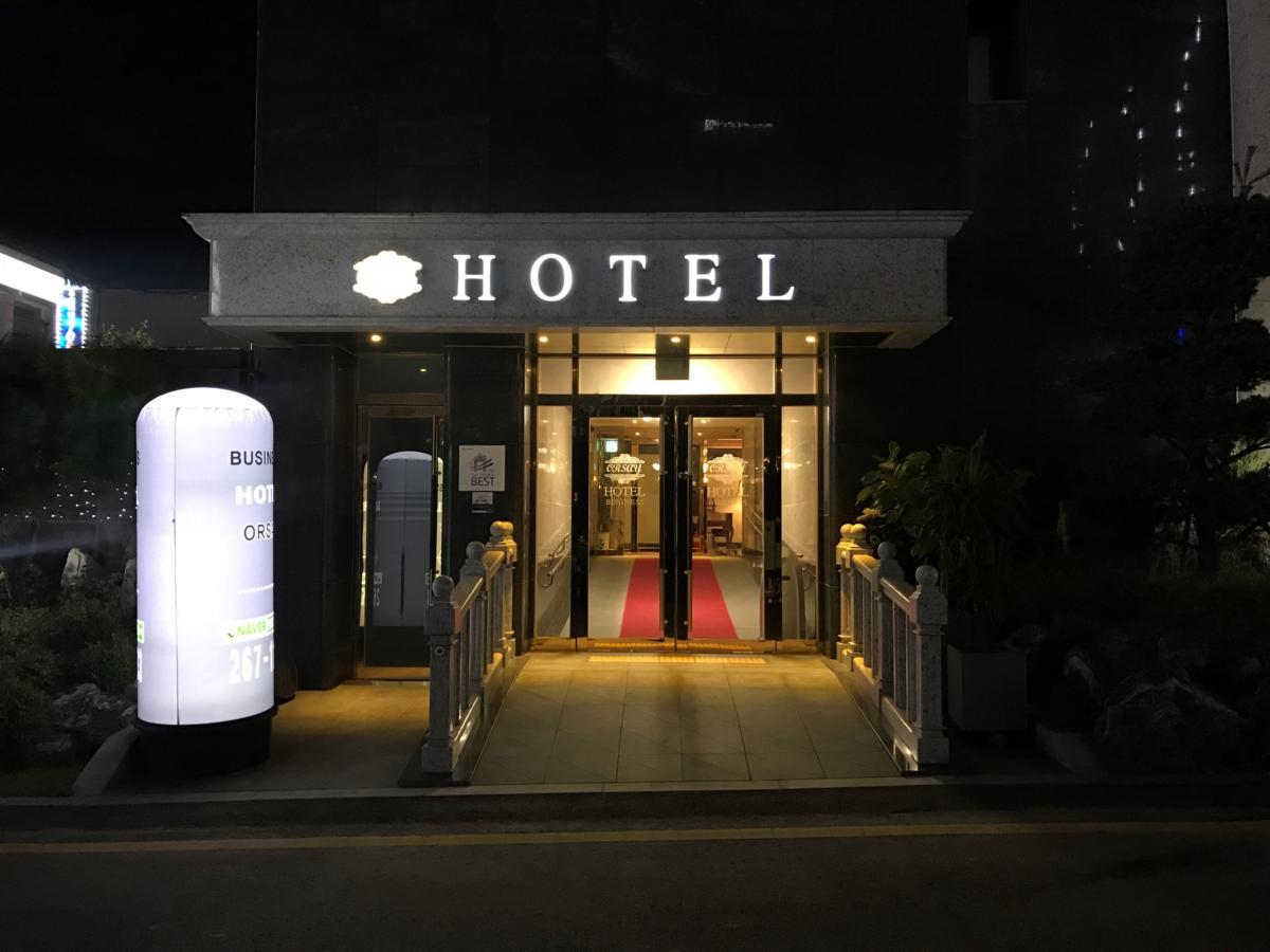 Suwon Orsay Business Hotel Kültér fotó